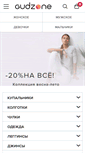 Mobile Screenshot of gudzone.ru